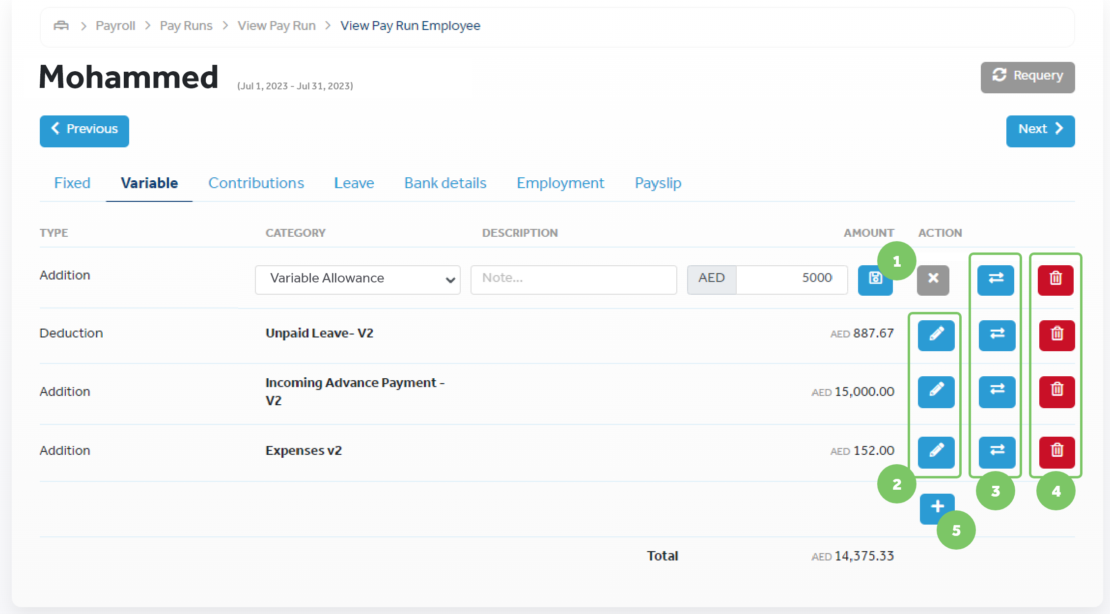 permissions-reference-12.png