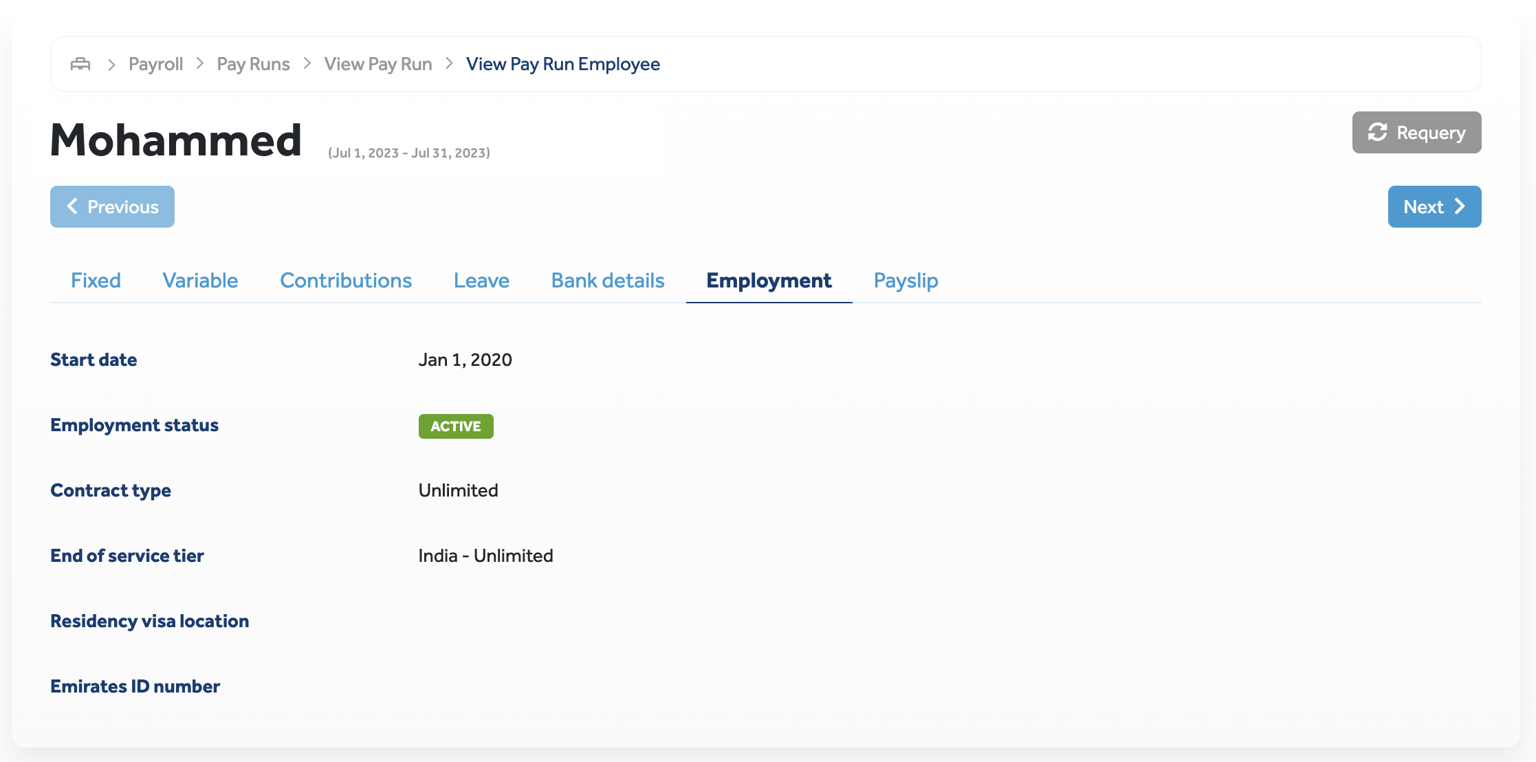permissions-reference-16.png