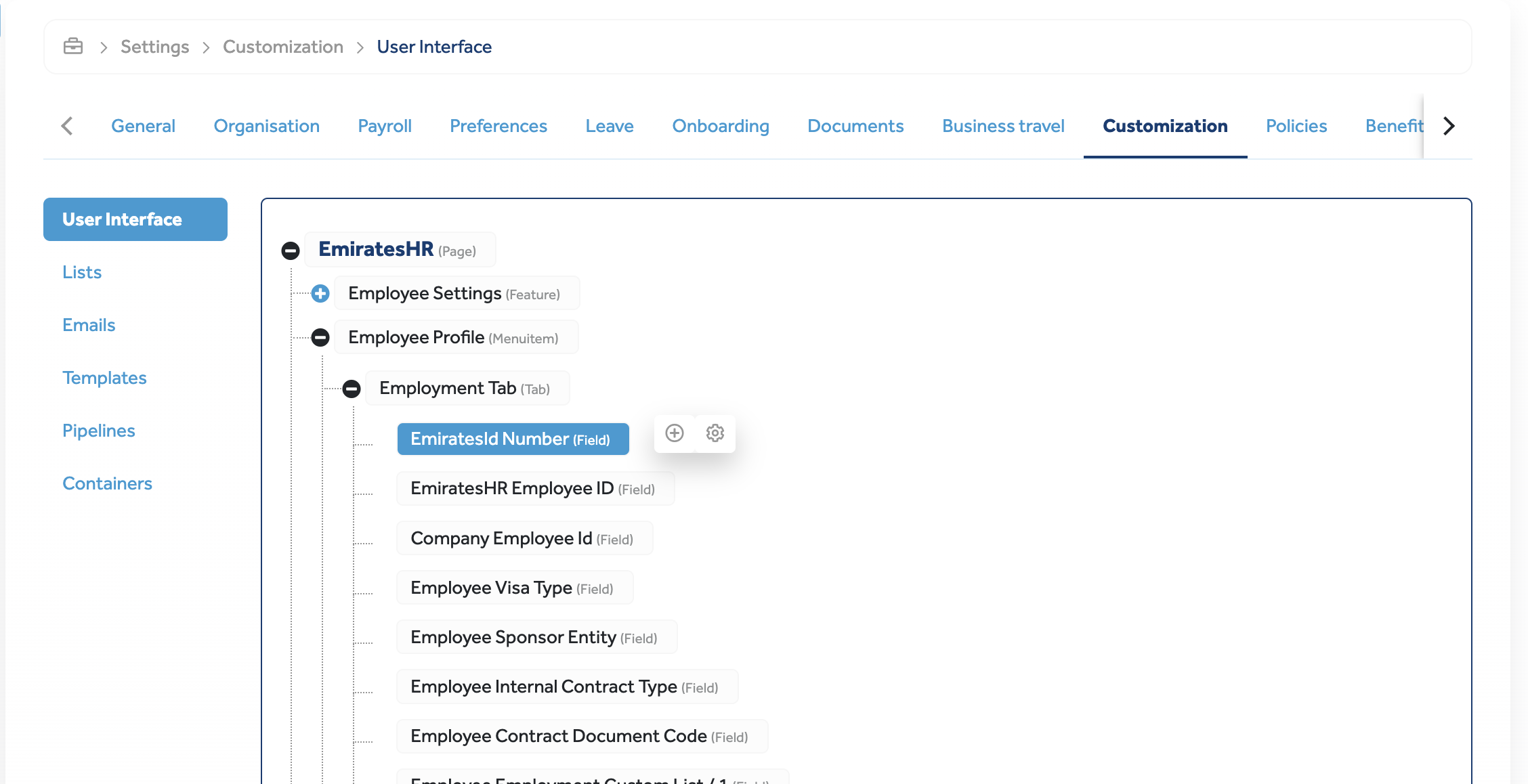 mandatory-fields-in-ui-1.png